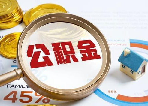 襄阳2025年政策调整对个人影响综合解析‌