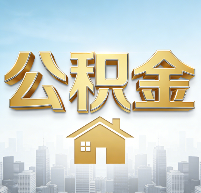 襄阳从“跑腿办事”到“全周期管家”